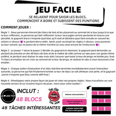 Romantic Couple Tower